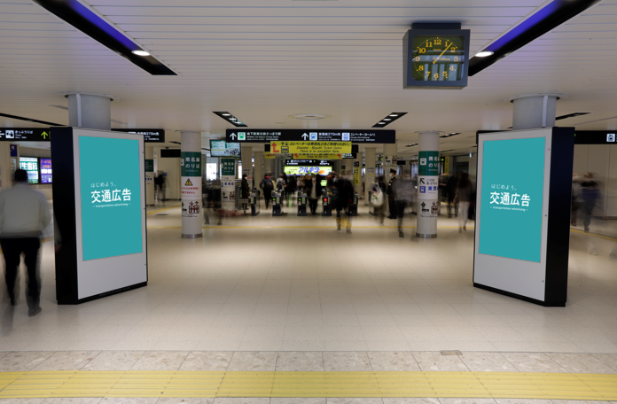 地下鉄さっぽろ駅改札前サイネージ