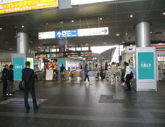 高松駅コンコース6面セットJ･ADビジョン