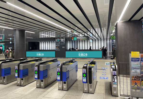 神戸市営地下鉄三宮腰壁シート（Ｌ／Ｒ）