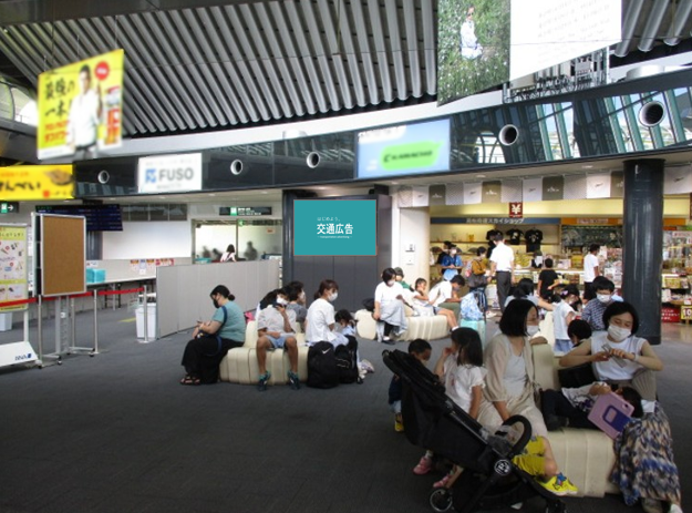 高松空港デジタルサイネージ