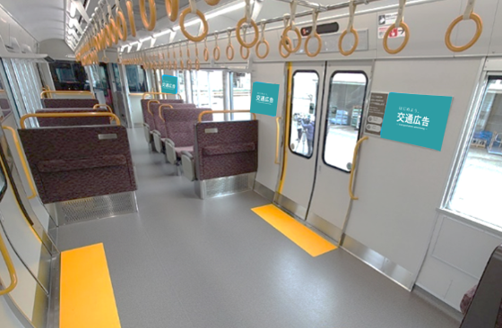 JR西日本　岡山エリア　B3額面ポスター