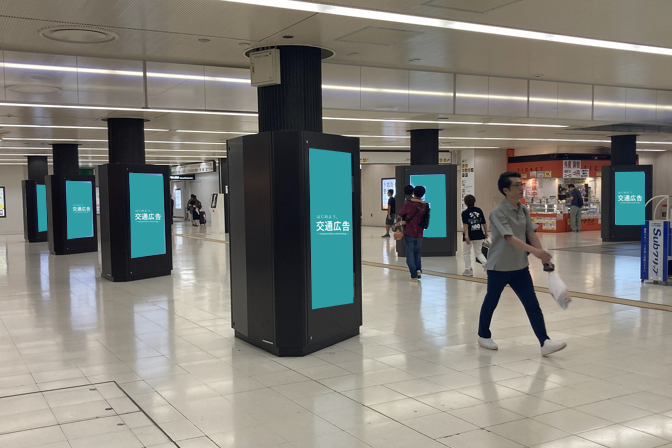 地下鉄F-VISION博多