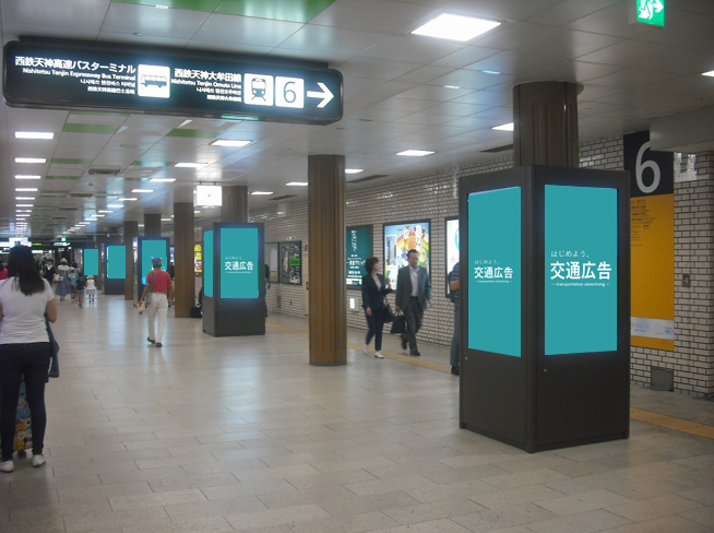 地下鉄F-VISION天神